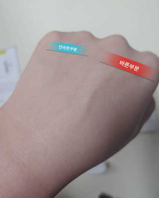 수박열무님이 올린 리뷰 사진 4