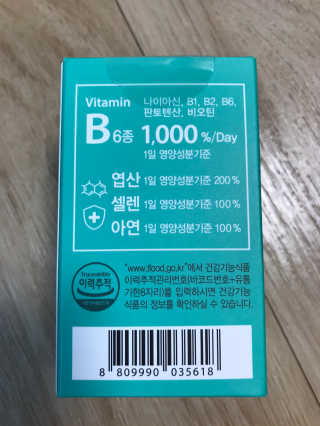 JIN9님이 올린 리뷰 사진 2