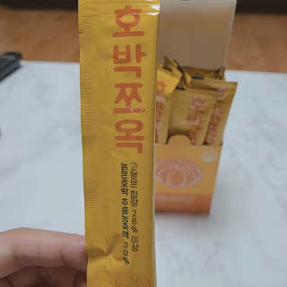 조은약초 국산 늙은 호박즙 호박쪼옥 젤리 20g x 15포 — 5점을 준 리뷰어가 2020년 10월 올린 사용 사진