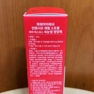 JJINMING님이 올린 리뷰 사진 4