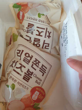 삐랭이님이 올린 리뷰 사진 1