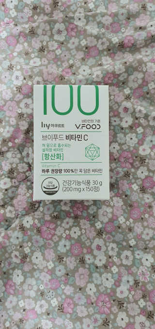브이푸드3종_BCD中택1 — 5점을 준 리뷰어가 2020년 11월 올린 사용 사진