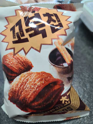 다솜이마마님이 올린 리뷰 사진 2
