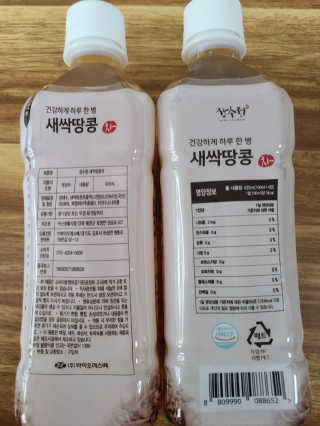초코에몽님이 올린 리뷰 사진 2