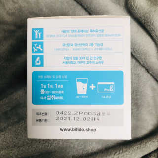 tastegood님이 올린 리뷰 사진 4