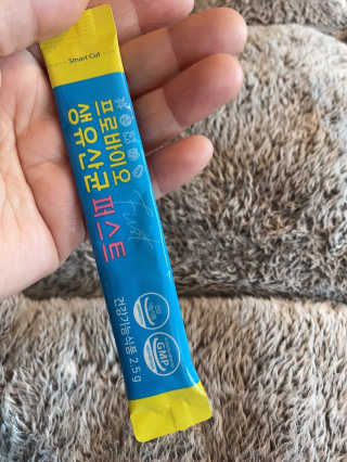 헬스업 핼스업 프로바이오 생유산균 퍼스트 — 4점을 준 리뷰어가 2020년 10월 올린 사용 사진