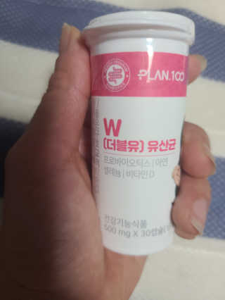박오뎅님이 올린 리뷰 사진 4