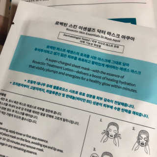 솔이님이 올린 리뷰 사진 1