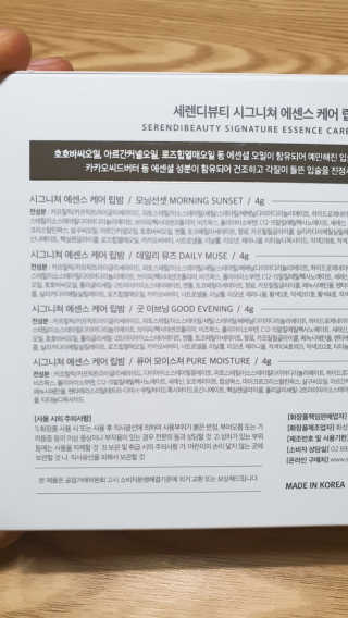 둥이맘님이 올린 리뷰 사진 3