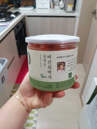 🌼러블리맘🌷님이 올린 리뷰 사진 1