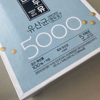 mays님이 올린 리뷰 사진 2