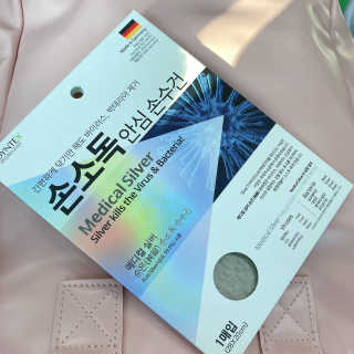 아보카도올리브님이 올린 리뷰 사진 2