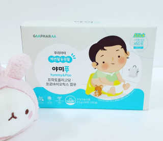 앙큼한토깽님이 올린 리뷰 사진 1