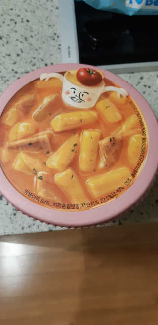 snow3224님이 올린 리뷰 사진 3