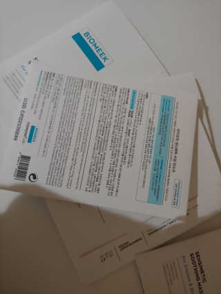 바이오믹 BIOMEEK SENSIMETIC SOOTHING MASK.S — 4.5점을 준 리뷰어가 2020년 7월 올린 사용 사진