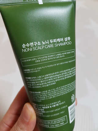 제니님이 올린 리뷰 사진 3