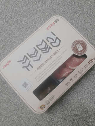 선진포크한돈 간편한돈 큐브목심 스테이크 — 5점을 준 리뷰어가 2020년 10월 올린 사용 사진