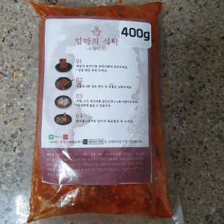 beaglelove님이 올린 리뷰 사진 1