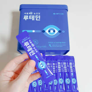 서울약사신협_내몸애눈건강루테인_2g x 50포 — 5점을 준 리뷰어가 2020년 8월 올린 사용 사진