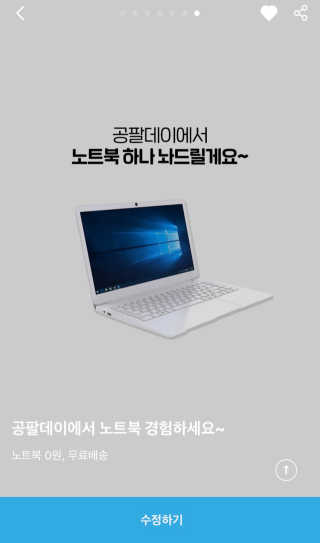 로더님이 올린 리뷰 사진 2