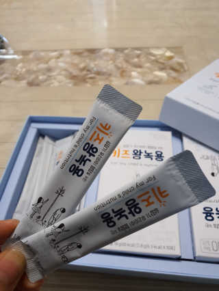 임선영님이 올린 리뷰 사진 1
