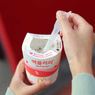 nanisister님이 올린 리뷰 사진 3