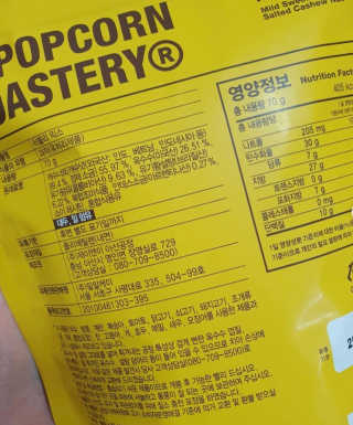 이아님이 올린 리뷰 사진 4