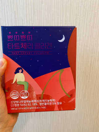 서울약사신협_쁘띠쁘띠타트체리콜라겐_20g x 14포 — 5점을 준 리뷰어가 2020년 11월 올린 사용 사진