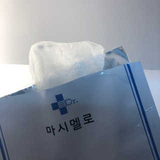 닥터마시멜로 닥터마스멜로 마블러스 아쿠아 클리닉 마스크 — 4점을 준 리뷰어가 2020년 10월 올린 사용 사진