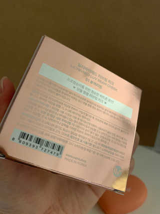 boonine님이 올린 리뷰 사진 3