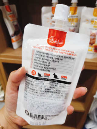 으콩님이 올린 리뷰 사진 3