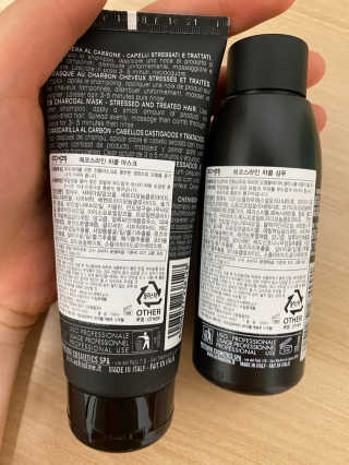 미우miu님이 올린 리뷰 사진 2