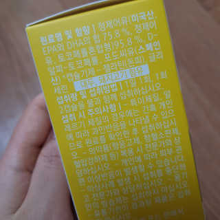 쑤기님이 올린 리뷰 사진 4