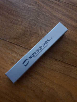 닥터존스킨 눈썹자라 — 리뷰어가 2020년 8월 올린 사용 사진