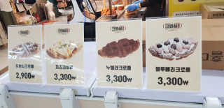 minheekim님이 올린 리뷰 사진 3