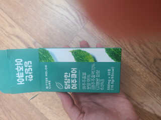 조은약초 국산 당당한 여주큐어 550mg x 30정 x 1박스 — 5점을 준 리뷰어가 2020년 8월 올린 사용 사진