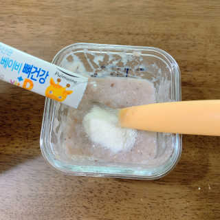 YoonheeSeo님이 올린 리뷰 사진 4