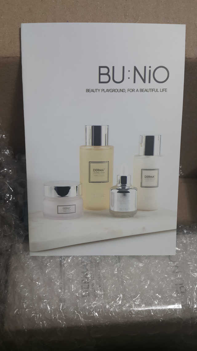 뷰니오 더마플러스 카밍 에멀전200ml 리뷰 사진