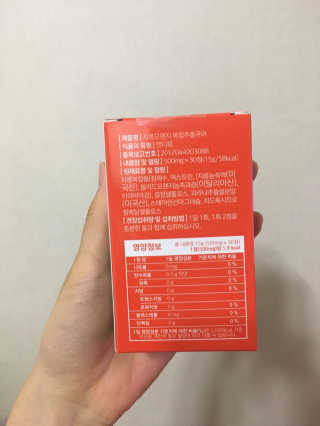 직장인님이 올린 리뷰 사진 2