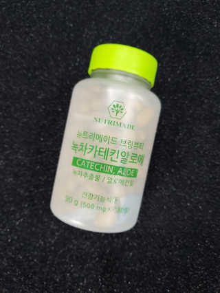 으하하하하님이 올린 리뷰 사진 4