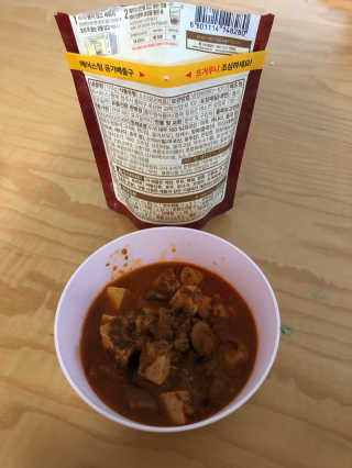 DDoA님이 올린 리뷰 사진 3