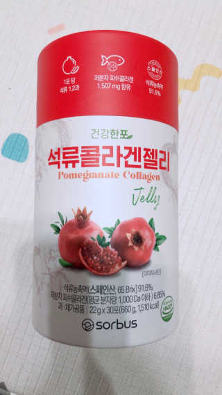 라스맘님이 올린 리뷰 사진 1