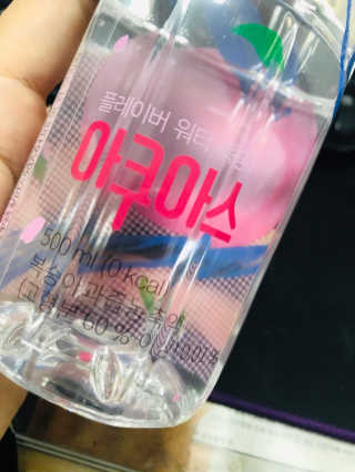 아쿠아스 플레이버워터 [아쿠아스] 제로칼로리 플레이버워터 복숭아/청포도 1BOX 20개입 — 5점을 준 리뷰어가 2020년 7월 올린 사용 사진