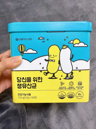 ejejejluv님이 올린 리뷰 사진 1