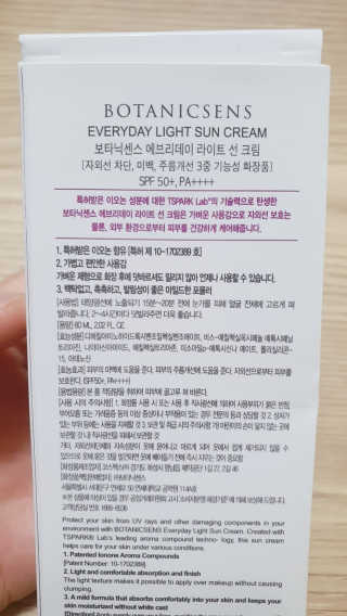 둥이맘님이 올린 리뷰 사진 2
