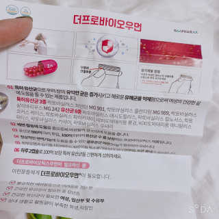 라니나리님이 올린 리뷰 사진 3