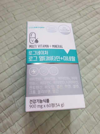 로그네이처 로그 멀티비타민+미네랄 — 5점을 준 리뷰어가 2020년 6월 올린 사용 사진