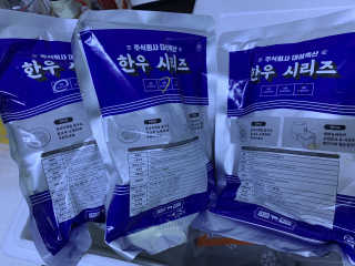 셀럽봉봉님이 올린 리뷰 사진 4