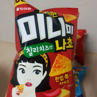 빵가게주인님이 올린 리뷰 사진 2