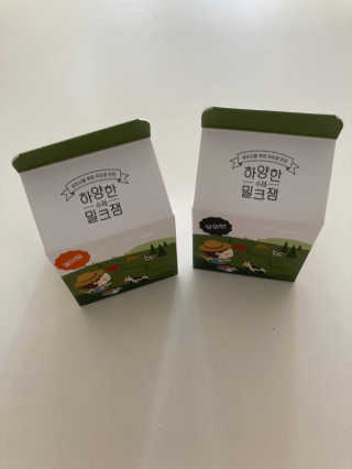 happysun님이 올린 리뷰 사진 1
